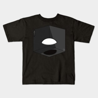 Empty Kids T-Shirt